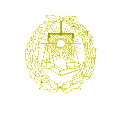 کانون وکلای دادگستری اصفهان